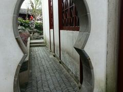 -檀园