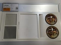 -苏宁易购(合肥宿州路店)