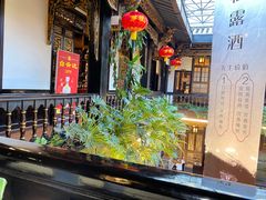 -蔼若春.传承三十年云南菜(金碧公园店)