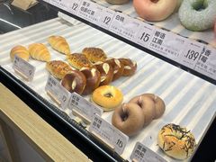 -One Bagel·一个贝果(悠唐店)