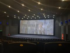 -幸福蓝海国际影城(西安立丰店)