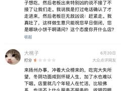 -About Bistro關於·泰式家庭料理