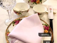 -国际饭店·帆声西饼屋(黄河路店)