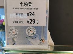 -Olé精品超市(天汇广场店)