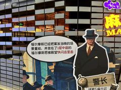 -凯德MALL(西直门店)