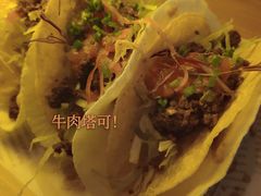 -么哈MOJAR(厦门云城万科里店)