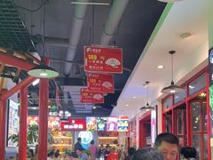 大堂-蛙一刀·麻椒鱼火锅(金仙桥店)