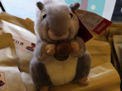 坚果-元初食品(幸福e家小区店)