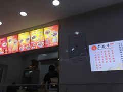 -三品桂林米粉(西单店)