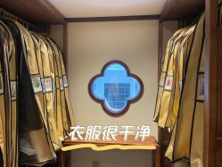 -爱儿美儿童摄影(五路居花园别墅店)