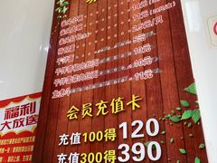 -跑三里雀头小馆(濠东路店)