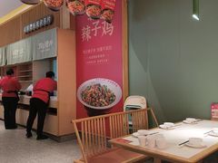 -鸡毛店·川菜(文殊院店)