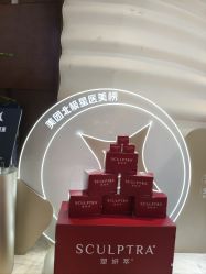 -洁铭新加坡医美