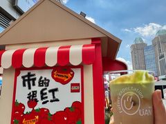 -沈阳铁西万象汇