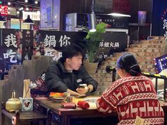 -萍姐火锅·公路夜市(打浦桥日月光店)
