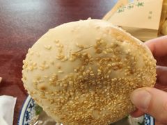 -老三羊汤【北兴隆街店】