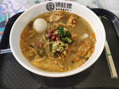 -怂猫抓子·成都冒烤鸭