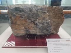 -天津市规划展览馆