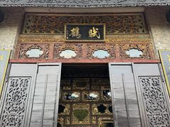 -碧江金楼