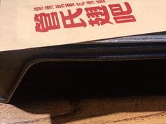-管氏翅吧(人民大学店)