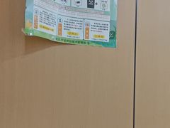 -叶伟胡辣壳面(两路口店)