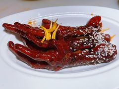 吮指鸡爪-桂满陇·桃花院落(长泰广场店)