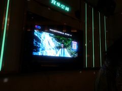 -欢乐空间KTV(奥山世纪城店)