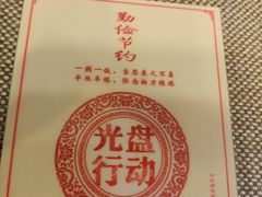 -台湾小竹(华宇广场店)