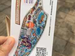 -重庆海昌加勒比海水世界