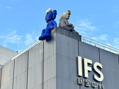 -黄兴南路步行商业街