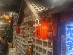 -破瓦寒窑·地摊烤羊排