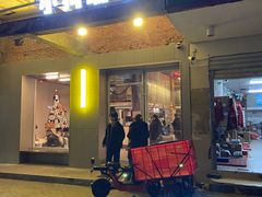 -三镇民生甜食馆(胜利街总店)