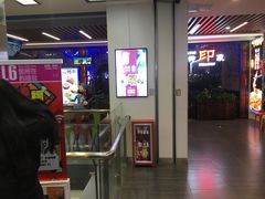 -7mall美食潮地标