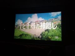 -橙天嘉禾影城(沈阳亿丰店)