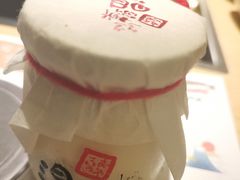 -温野菜涮涮锅(大悦城店)