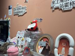 -海马体照相馆(北京apm店)