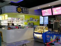 -华美影城(马栏广场店)