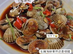 -长平肥姐白粥·海鲜打冷