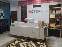 -Mr.先声音乐(东海店)