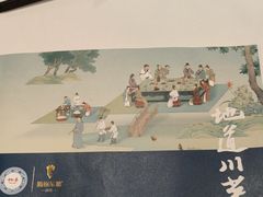 -眉州东坡(华联万柳店)