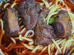 -十八梯眼镜面(五红路店)