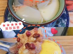 -党公糖水铺(鹭江店)