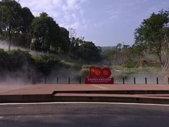 -缙云山景区