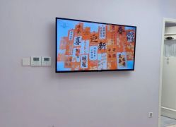 -紫琪尔胸部养护中心