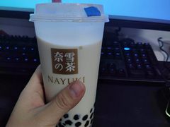 -奈雪的茶(深圳北站店)