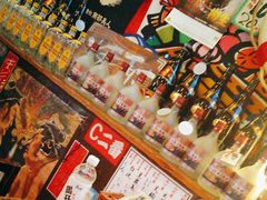 -平成屋· Late Night 食堂(四川北路店)