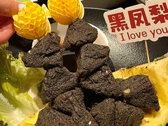 -美奈小馆·越南料理(福田星河COCO Park店)