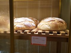 家乡面包-BreadTalk面包新语·烘焙蛋糕(高德置地春广场店)