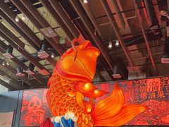 -天辣(金桥啦啦宝都店)