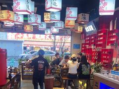 -牛市坎火锅(建设路店)